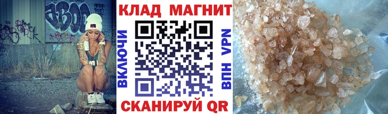 Где купить наркотики Тогучин АМФ  Меф мяу мяу  Гашиш  МАРИХУАНА  Cocaine 