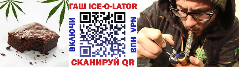 где продают   Тогучин  Печенье с ТГК марихуана 