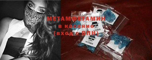 амф Арсеньев