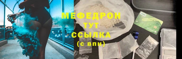 амф Арсеньев