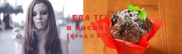 MDMA Аркадак