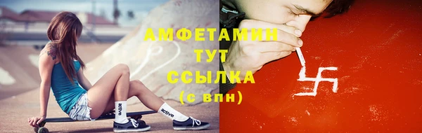 спиды Алексеевка
