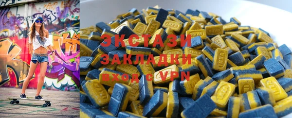 амф Арсеньев