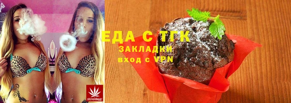 амф Арсеньев